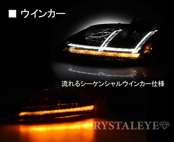 CRYSTAL EYE 8S LOOK HEADLIGHT SEQUENTIAL TURN SIGNAL CHROME FOR AUDI AUDI TT 8J ZENKI S255-CR