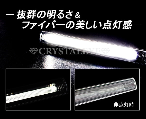 CRYSTAL EYE FIBER LED DAY LAMP HIGH BRIGHTNESS LED DAY LIGHT THIN TYPE HARNESS SET FOR TOYOTA ALPHARD 30 KOUKI E022DL