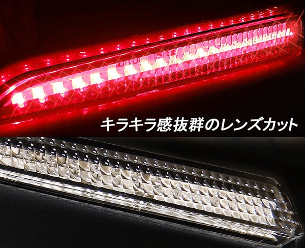 CRYSTAL EYE LED REFLECTOR (CLEAR) FOR DAIHATSU TANTO CUSTOM LA600S LA610S J064CL