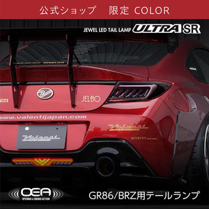 VALENTI REPAIR ONE SIDE ONLY JEWEL LED TAIL LAMP ULTRA LEFT SIDE FOR TOYOTA GR8 ZN8 SUBARU BRZ ZD8 TT86GRZU-SR-1-LH
