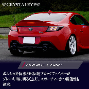CRYSTAL EYE FIBER LED TAIL LAMP BLACK FOR TOYOTA GR86 ZN8 SUBARU BRZ ZD8 S367-BK