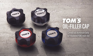 TOMS OIL FILLER CAP BLACK 12180-TS015