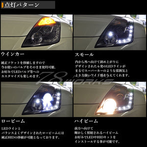 78WORKS HIGH-BRIGHTNESS LED LED LINE HEADLIGHT CHROME FOR NISSAN Z33 FAIRLADY Z MID- TO LATE-MODEL S111