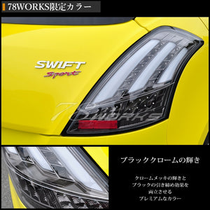 78WORKS FIBER LED TAIL V3 RED CLEAR FOR SUZUKI ZC72S ZD72S SWIFT SWIFT RS ZC32S SWIFT SPORT J185-RC