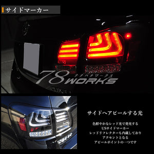 78WORKS HIGH-BRIGHTNESS LED FLOWING TURN SIGNAL TYPE FIBER LED TAIL LAMP V2 RED CLEAR FOR LEXUS 19 SERIES GS S219