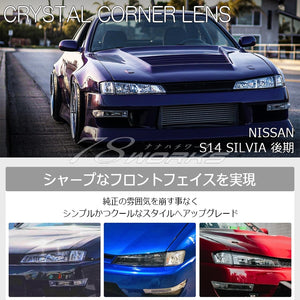 78WORKS CRYSTAL CORNER LAMP SMOKE FOR NISSAN S14 SILVIA (KOUKI) J288