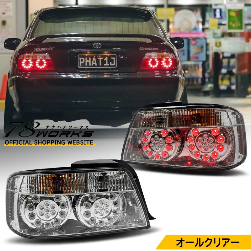 78WORKS LED TAIL LAMP V2 ALL CLEAR FOR TOYOTA 100 SERIES CHASER JZX LX