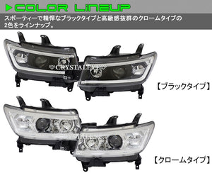 CRYSTAL EYE LED LIGHT BAR PROJECTOR HEADLIGHTS CHROME FOR TOYOTA BB QNC20  S151-CR