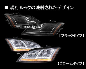CRYSTAL EYE 8S LOOK HEADLIGHT SEQUENTIAL TURN SIGNAL BLACK FOR AUDI AUDI TT 8J ZENKI S255-BK