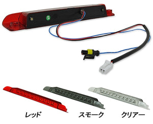 CRYSTAL EYE LED HIGH MOUNT STOP LAMP, SMOKED FOR DAIHATSU TANTO CUSTOM L350S L360S U037-SM