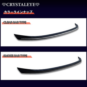 CRYSTAL EYE VULCAN FIBER LED TAIL LAMP & FIBER LED TRUNK GARNISH SET SMOKE TAIL LAMPS SMOKE GARNISH FOR TOYOTA GR86 ZN8 SUBARU BRZ ZD8 J350-SM-SM