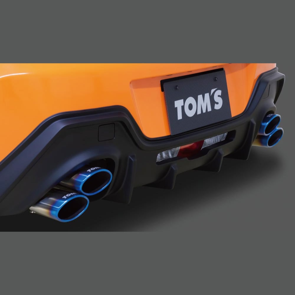 TOMS REAR UNDER DIFFUSER MATT BLACK FOR TOYOTA 86 ZN8 52159-TZN80-F