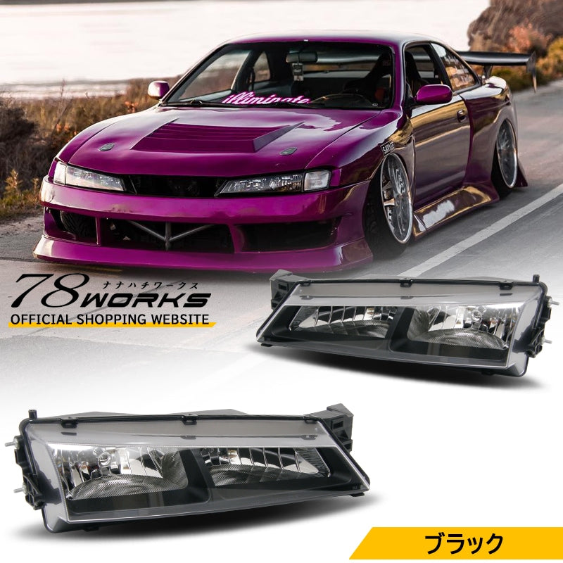 78WORKS CLEAR LENS MODEL HEADLIGHT BLACK FOR NISSAN S14 SILVIA (KOUKI)
