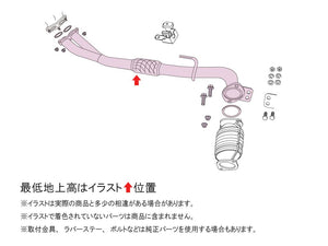 FUJITSUBO FRONT PIPE EXHAUST FOR TOYOTA MR2 TWIN CAM 16V AW11 610-23511