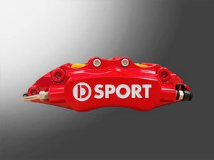 D-SPORT CALIPER KIT GOLD RED FOR DAIHATSU COPEN L880K 47730-E240