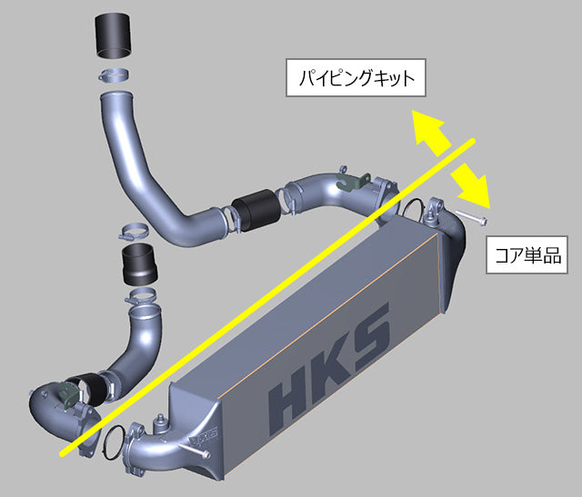 HKS R TYPE INTERCOOLER FOR HONDA CIVIC TYPE-R FL5 K20C 13001-AH008