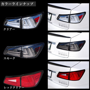 78WORKS HIGH BRIGHTNESS LED CURRENT LOOK FIBER LED TAIL V1 CLEAR FOR LEXUS 20 SERIES IS ISF J126-CL