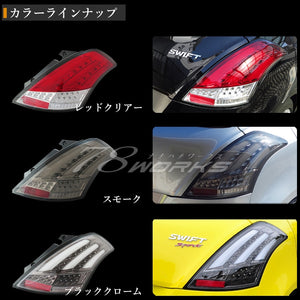 78WORKS FIBER LED TAIL V3 SMOKE FOR SUZUKI ZC72S ZD72S SWIFT SWIFT RS ZC32S SWIFT SPORT J185-SM