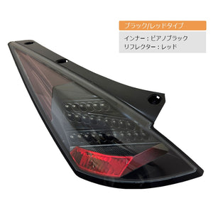 78WORKS LED TAIL LAMP V2 BLACK FOR NISSAN Z33 HZ33 FAIRLADY Z ZENKI D044BK