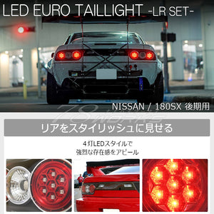78WORKS LED EURO TAIL V2 BLACK FOR NISSAN 180SX ONE EIGHTY KOUKI RPS13 KRPS13 J268-BK