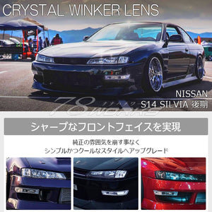78WORKS CRYSTAL TURN SIGNAL LAMP CLEAR FOR NISSAN S14 SILVIA (KOUKI) J284CL