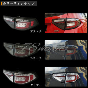 78WORKS HIGH-BRIGHTNESS LED FIBER TAIL SMOKE FOR SUBARU GH GR IMPREZA WRX STI S277SMVWTS