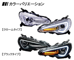 CRYSTAL EYE LED LIGHT BAR HEADLIGHT V3 FOR HID VEHICLES WITH FLOWING TURN SIGNALS BLACK (BK) FOR TOYOTA 86 HID CAR SUBARU BRZ HID CAR J140-BK