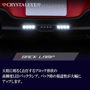 CRYSTAL EYE FIBER LED REAR FOG LAMP BLACK FOR TOYOTA GR86 ZN8 SUBARU BRZ ZD8 S369-BK