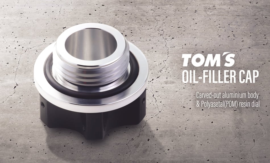 TOMS OIL FILLER CAP BLUE 12180-TS016