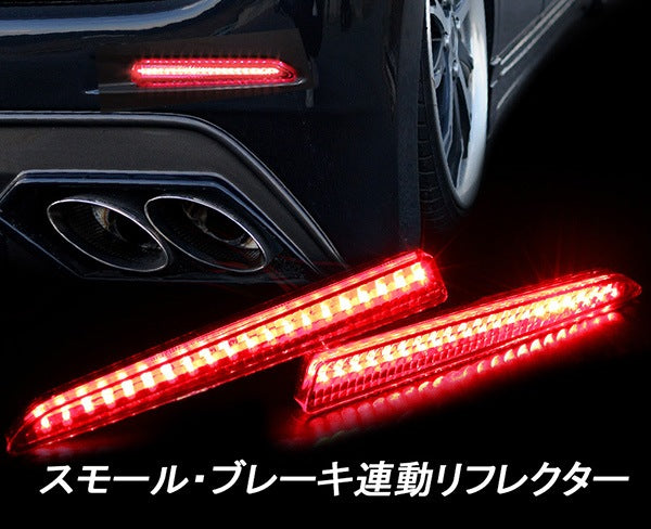 CRYSTAL EYE LED REFLECTOR (CLEAR) FOR DAIHATSU TANTO CUSTOM L375S L385S J064CL