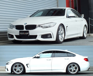 RS-R BEST-I COILOVER SUSPENSION RECOMMENDED SPRING RATE FOR BMW 4 SERIES F36 4A20  BIBM041M