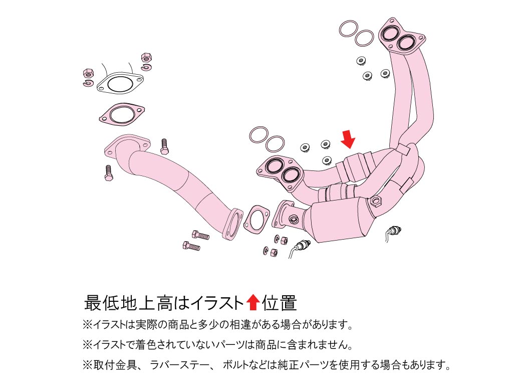FUJITSUBO SUPER EX EXHAUST FOR TOYOTA GR86 ZN8 SUBARU BRZ ZD8 620