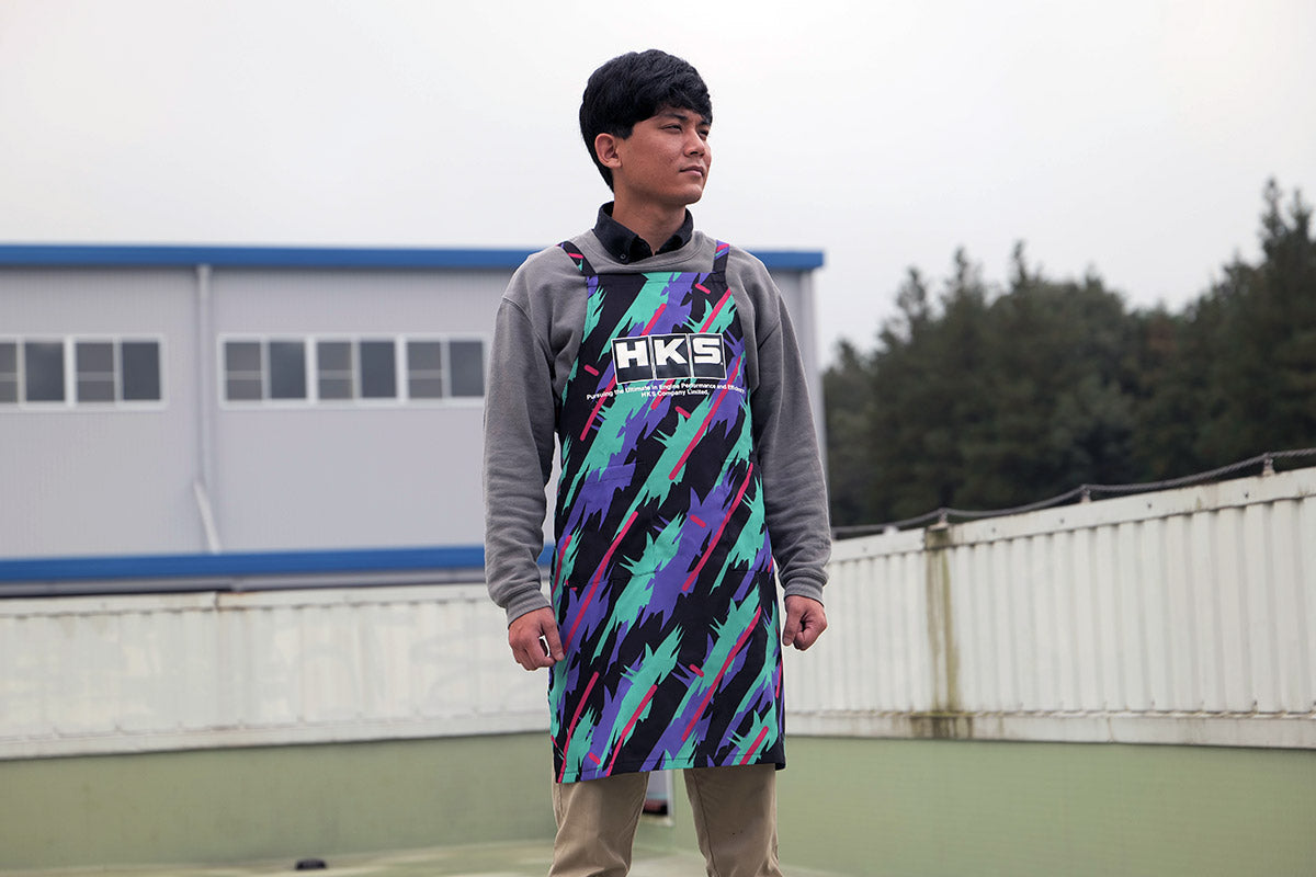 HKS APRON OILCOLOR 51007-AK672