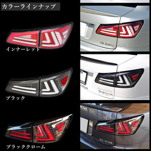 78WORKS HIGH BRIGHTNESS LED CURRENT LOOK FIBER LED TAIL V1 BLACK CHROME FOR LEXUS 20 SERIES IS ISF J126-BR