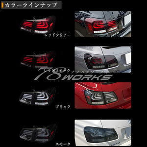 78WORKS HIGH-BRIGHTNESS LED FLOWING TURN SIGNAL TYPE FIBER LED TAIL LAMP V2 RED CLEAR FOR LEXUS 19 SERIES GS S219