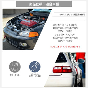 78WORKS GENUINE TYPE FRONT TURN SIGNAL CORNER LAMP AMBER FOR HONDA CIVIC HATCHBACK COUPE EJ1 EG3 EG4 EG6 SIR VTI S351AM