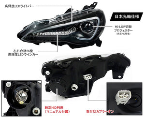 CRYSTAL EYE LED LIGHT BAR HEADLIGHT V2 BLACK (BK) FOR TOYOTA 86 ZENKI SUBARU BRZ ZENKI GENUINE HID CAR J003-BK