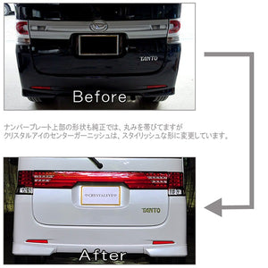 CRYSTAL EYE FIBER LED TAIL V3 + CENTER GARNISH SET RED CLEAR FOR DAIHATSU TANTO CUSTOM L375S L385S J124RRVCRC