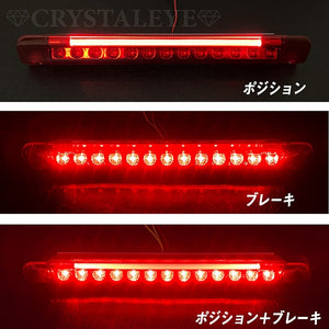 CRYSTAL EYE LED HIGH MOUNT STOP LAMP V2 (RED) FOR TOYOTA ESTIMA 50 20 ALL MODELS X053RR