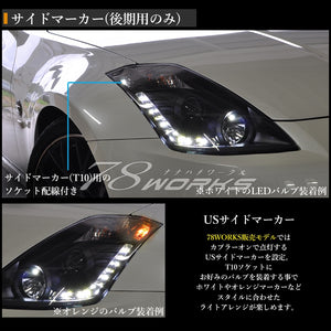 78WORKS HIGH-BRIGHTNESS LED LED LINE HEADLIGHT CHROME FOR NISSAN Z33 FAIRLADY Z MID- TO LATE-MODEL S111