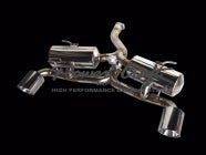 POWER CRAFT HYBRID EXHAUST MUFFLER SYSTEM WITH VOLUME CONTROL EXHAUST VALVE FOR TOYOTA FT86 ZN6 P-TO050106