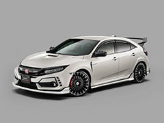 MUGEN CIVIC TYPE R STYLING SET BRILLIANT SPORTY BLUE METALLIC FOR HONDA CIVIC TYPE R FK8 61000-XNCF-K0S0-BT