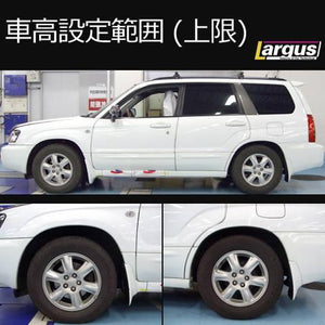 LARGUS SPEC S COILOVER KIT FOR SUBARU FORESTER SG5 4WD 01011202002-QQ-1056