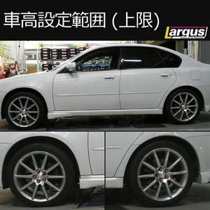LARGUS SPEC S COILOVER KIT FOR SUBARU LEGACY B4 BL9 4WD 01011202003-QQ-1077