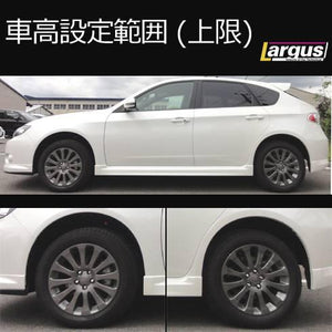 LARGUS SPEC S COILOVER KIT FOR SUBARU IMPREZA GH6 2WD 01011202005-QQ-1040