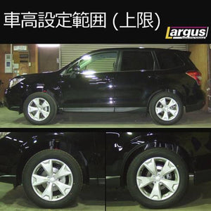 LARGUS SPEC S COILOVER KIT FOR SUBARU FORESTER SJ5 4WD 01011202008-QQ-1059