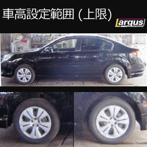 LARGUS SPEC S COILOVER KIT FOR SUBARU LEGACY B4 BMM 4WD 01011202009-QQ-1084