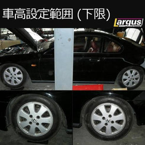 LARGUS SPEC S COILOVER KIT FOR HONDA PRELUDE BB1 2WD 01011203002-QQ-1014