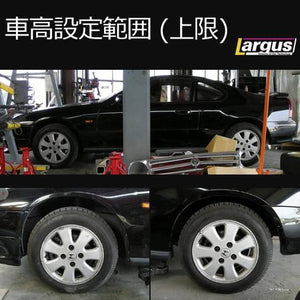 LARGUS SPEC S COILOVER KIT FOR HONDA PRELUDE BB4 2WD 01011203002-QQ-1015