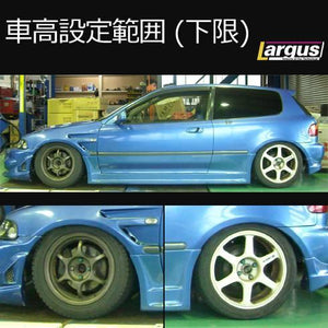 LARGUS SPEC S COILOVER KIT FOR HONDA CIVIC EG6 2WD 01011203017-QQ-935